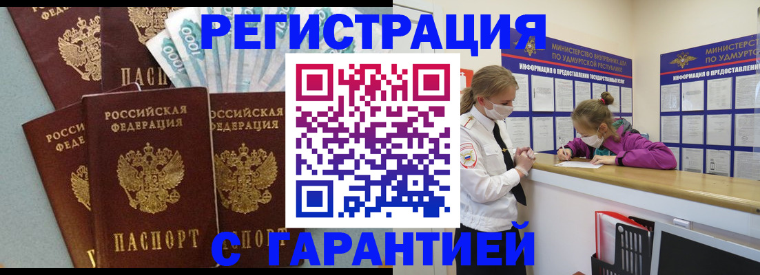 форма 3 в Нижней Туре